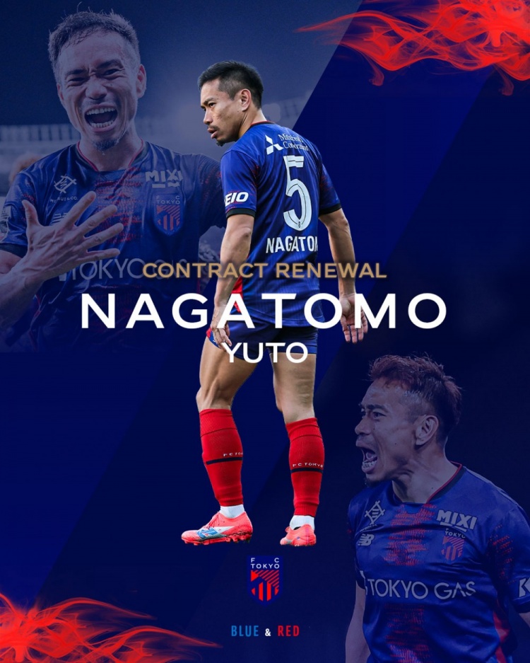 开云-Bravo！官方：39岁老将长友佑都与东京FC续约 合约至过渡赛季结束