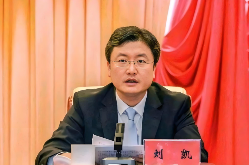 开云官网-刘凯任白银市委书记，河南濮阳人，已在甘肃履职超14年