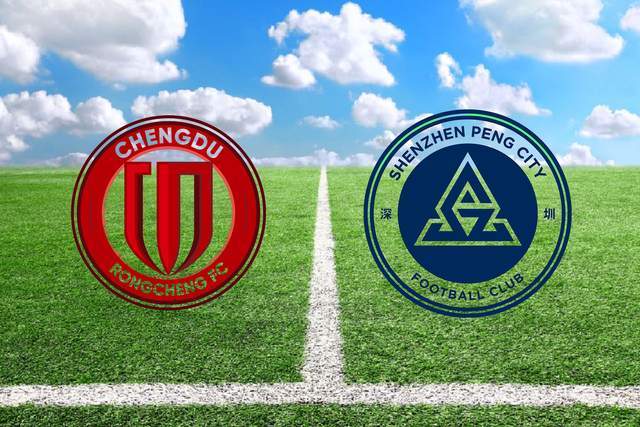 中超-成都蓉城VS深圳新鹏城：“川足德比”，三大看点